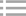 造紙機械零部件